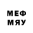 МЕФ 4 MMC 38:56