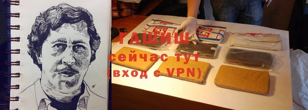 прущая мука Белоозёрский