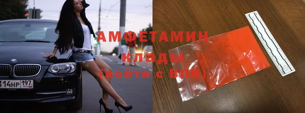 прущая мука Белоозёрский