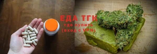 мяу мяу мука Беломорск
