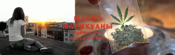 мяу мяу мука Беломорск