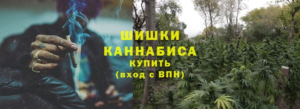 мяу мяу мука Беломорск