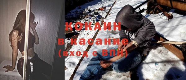 прущая мука Белоозёрский