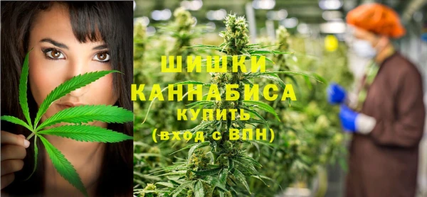 мяу мяу мука Беломорск