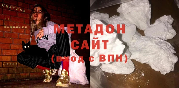 прущая мука Белоозёрский
