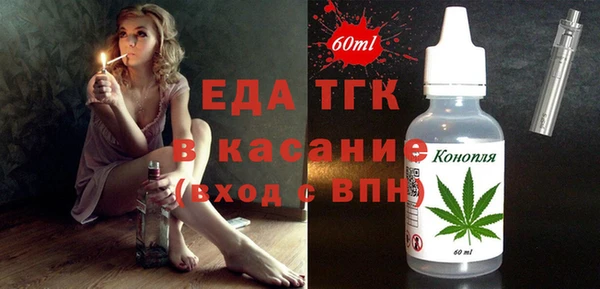 прущая мука Белоозёрский