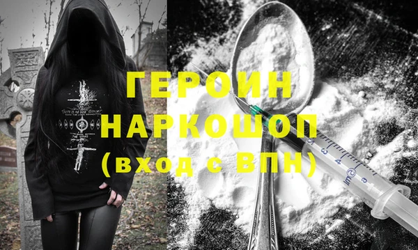 мяу мяу мука Беломорск