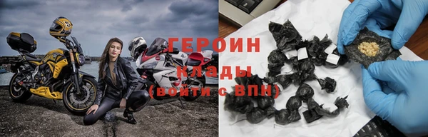 мяу мяу мука Беломорск