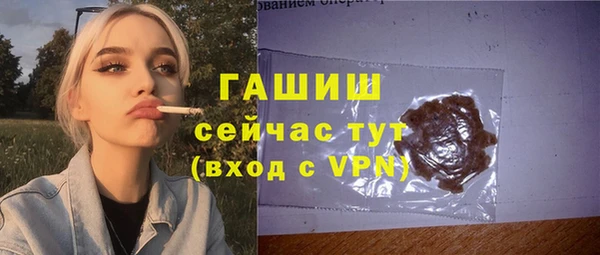 прущая мука Белоозёрский