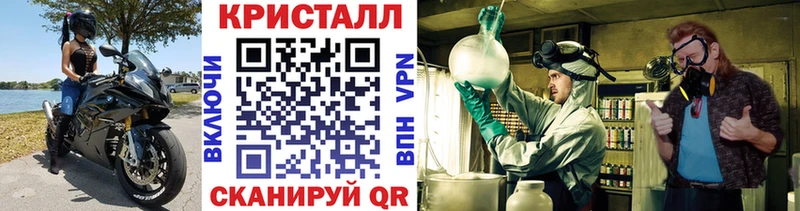 Первитин витя  хочу наркоту  Курильск 